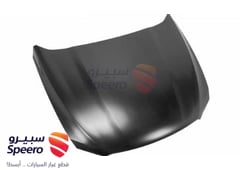 صورة القطعة