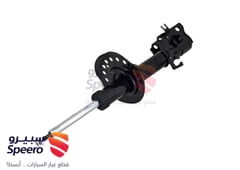 صورة القطعة