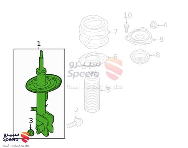 مساعد امامي يسار - E43039PB0A
