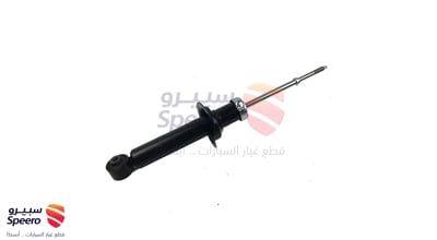 Front Right Shock Absorber