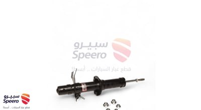 Front Left Shock Absorber