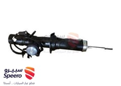 صورة القطعة