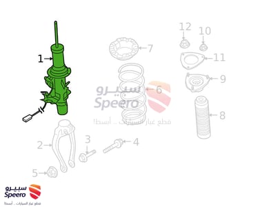 مساعد امامي - E61116WY0A