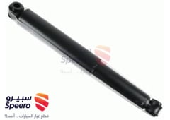 صورة القطعة