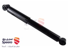 صورة القطعة