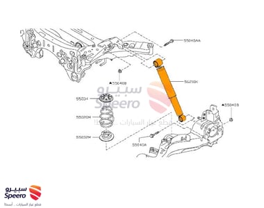 مساعد خلفي - E62104CE2B
