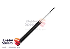 صورة القطعة