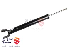 صورة القطعة