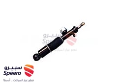 صورة القطعة