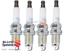 صورة القطعة