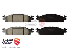 صورة القطعة