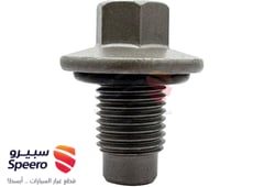 صورة القطعة