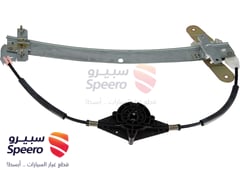 صورة القطعة