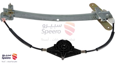 مكينة زجاج امامي يمين