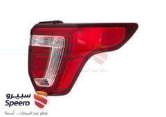 صورة القطعة