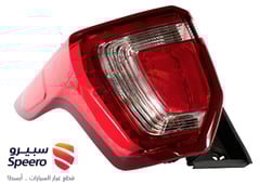 صورة القطعة