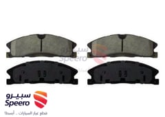 صورة القطعة