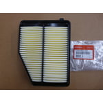 صورة Air Filter