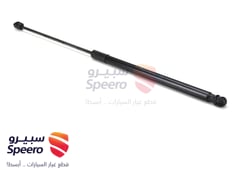 صورة القطعة