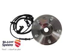 صورة القطعة