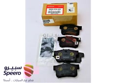 صورة القطعة