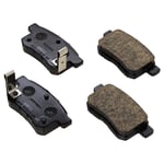 صورة طقم فحمات فرامل خلفية