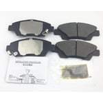 صورة طقم فحمات فرامل امامية