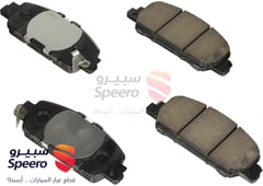 صورة القطعة