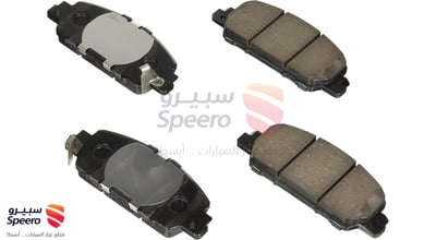 طقم فحمات فرامل امامية