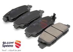 صورة القطعة