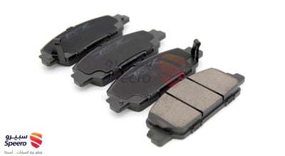 Front Brake Pad Kit