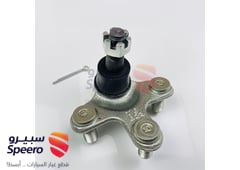 صورة القطعة