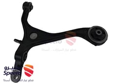 صورة القطعة