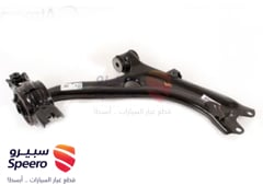 صورة القطعة