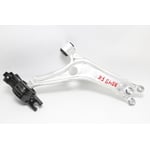 صورة مقص امامي يمين