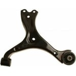 صورة Front Left Lower Control Arm