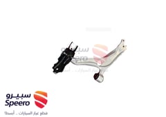 صورة القطعة