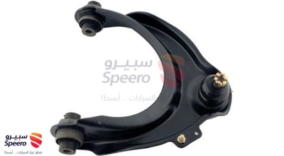 مقص امامي يسار فوق