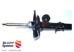 صورة القطعة