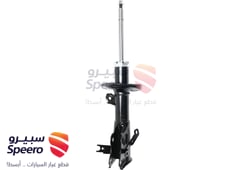 صورة القطعة