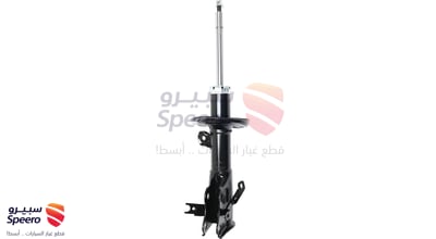 Front Right Shock Absorber
