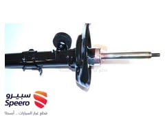 صورة القطعة