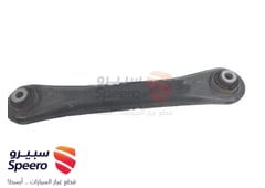 صورة القطعة