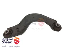 صورة القطعة