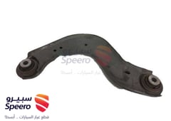 صورة القطعة