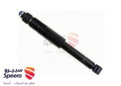 صورة القطعة