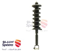 صورة القطعة