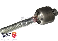 صورة القطعة