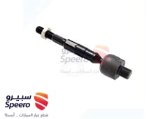 صورة القطعة