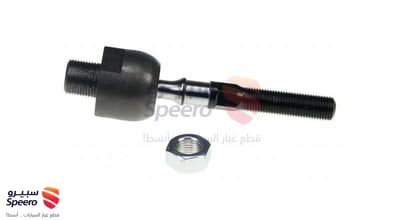ذراع دركسون داخلي